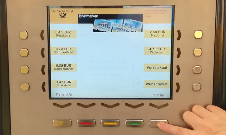ドイツ切手自動販売機　言語選択