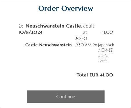 ノイシュバンシュタイン城　予約画面　確認画面