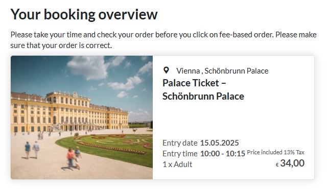 シェーンブルン宮殿 オンライン予約 確認画面