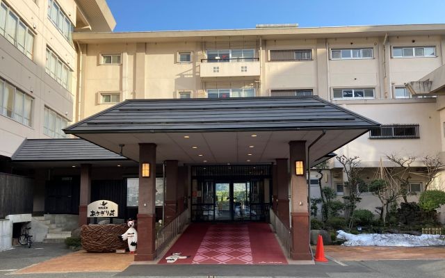 城崎温泉 あさぎり荘